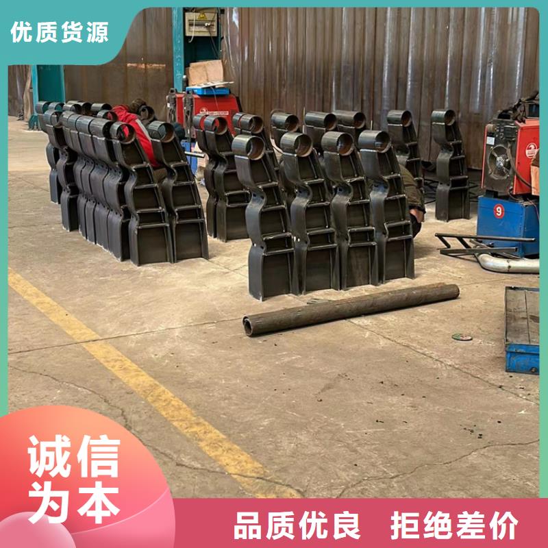  防撞护栏工厂现货供应