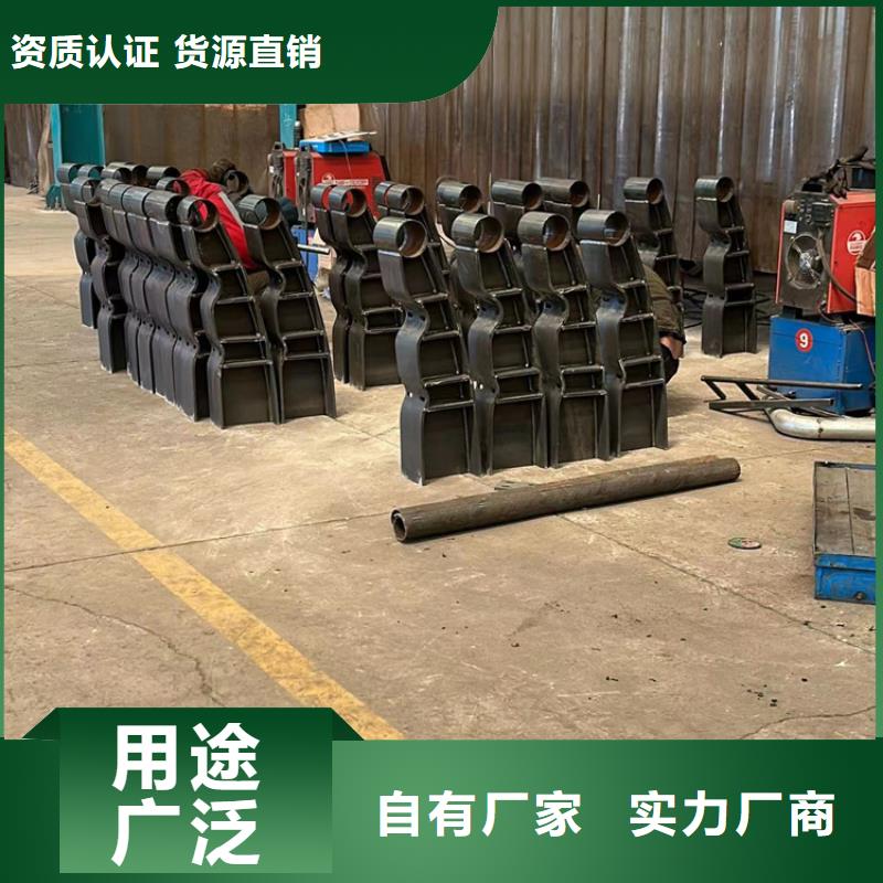 【防撞护栏】桥梁钢护栏严选材质