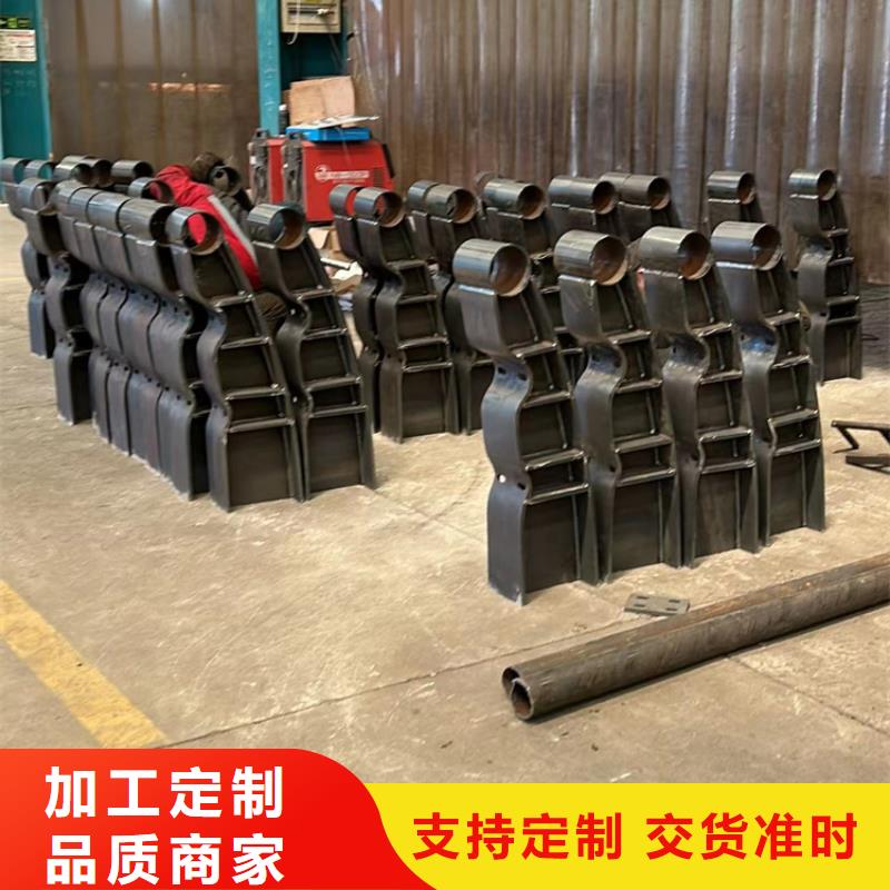 防撞护栏实力雄厚品质保障