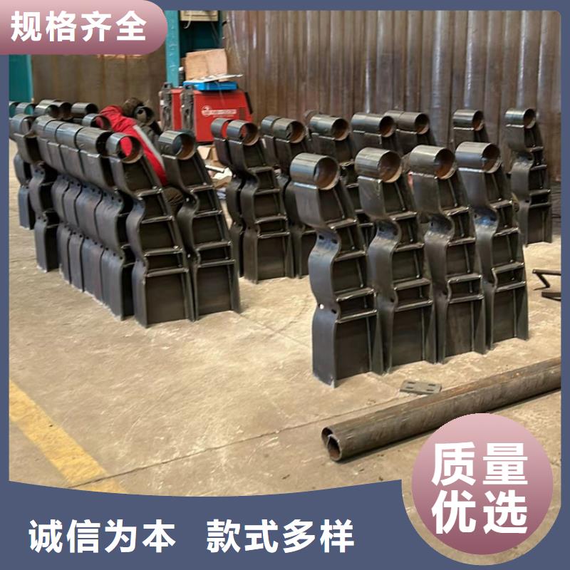 防撞护栏【【人行道栏杆】】价格实惠工厂直供