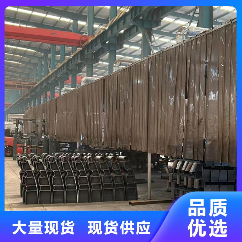 栈道护栏足量供应
