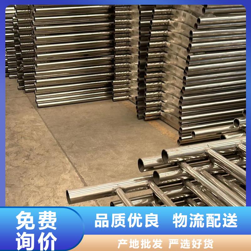 路边防撞护栏-路边防撞护栏价格优惠