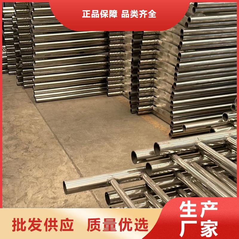 【防撞护栏】河道护栏源头厂家直销