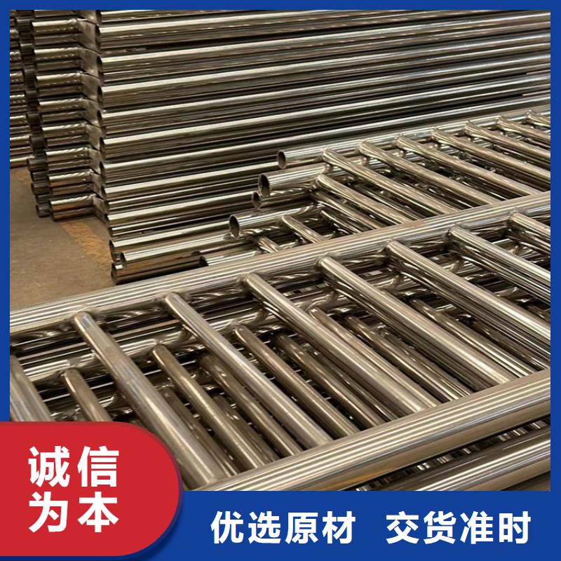  防撞护栏厂家定制