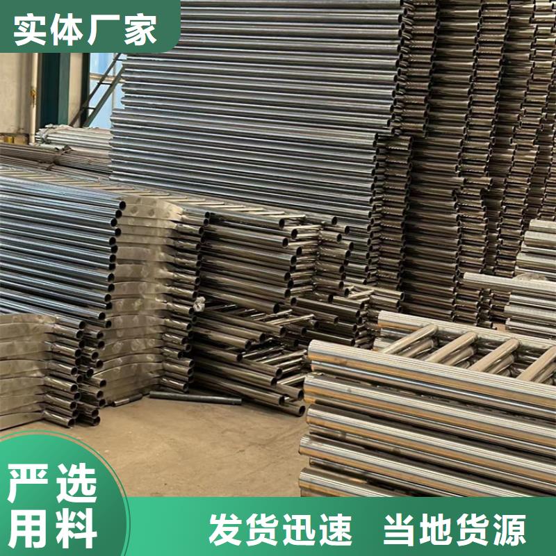 优选不锈钢防撞护栏厂家