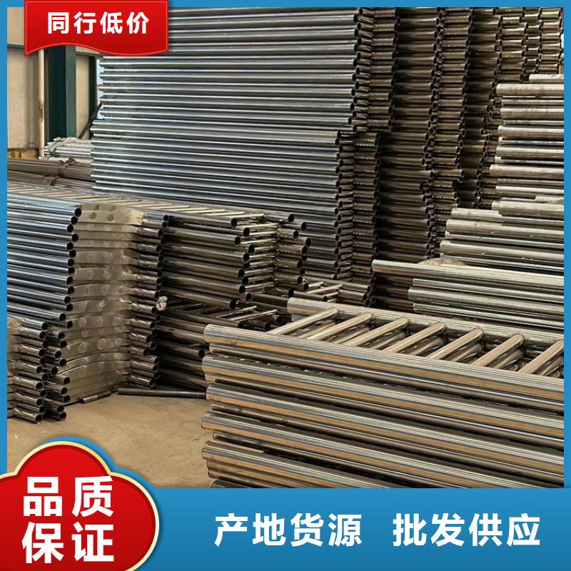 防撞护栏,不锈钢碳素钢复合管源头厂家直销