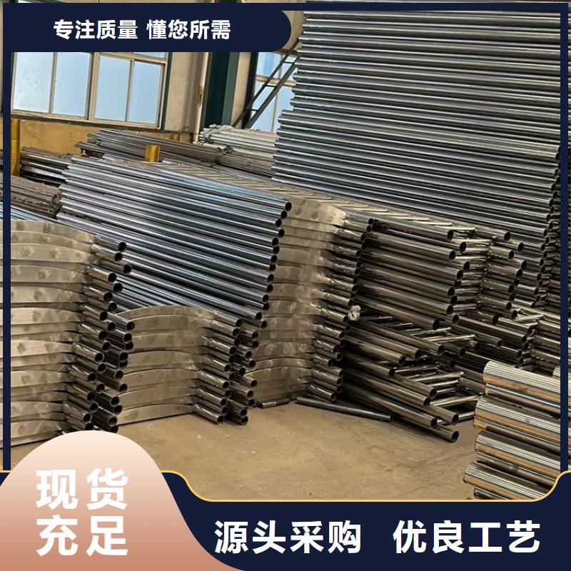 质量合格的道路桥梁防撞护栏生产厂家