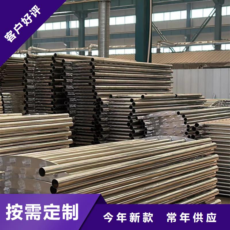 隔离桥梁护栏防撞有现货也可定制