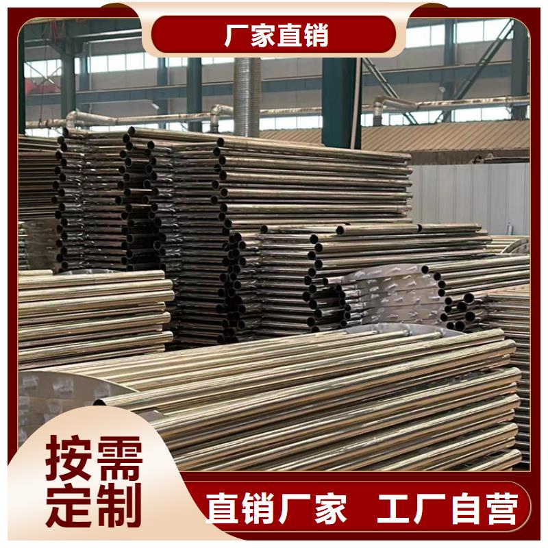 防撞护栏-不锈钢桥梁护栏厂多种规格库存充足