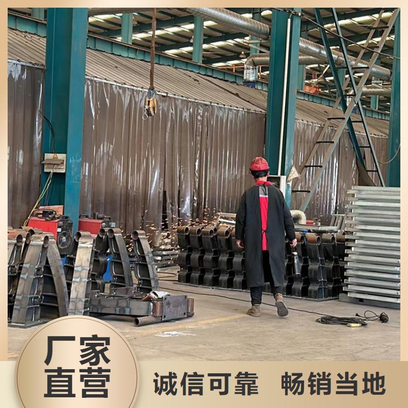 【防撞护栏】,不锈钢护栏厂产品性能