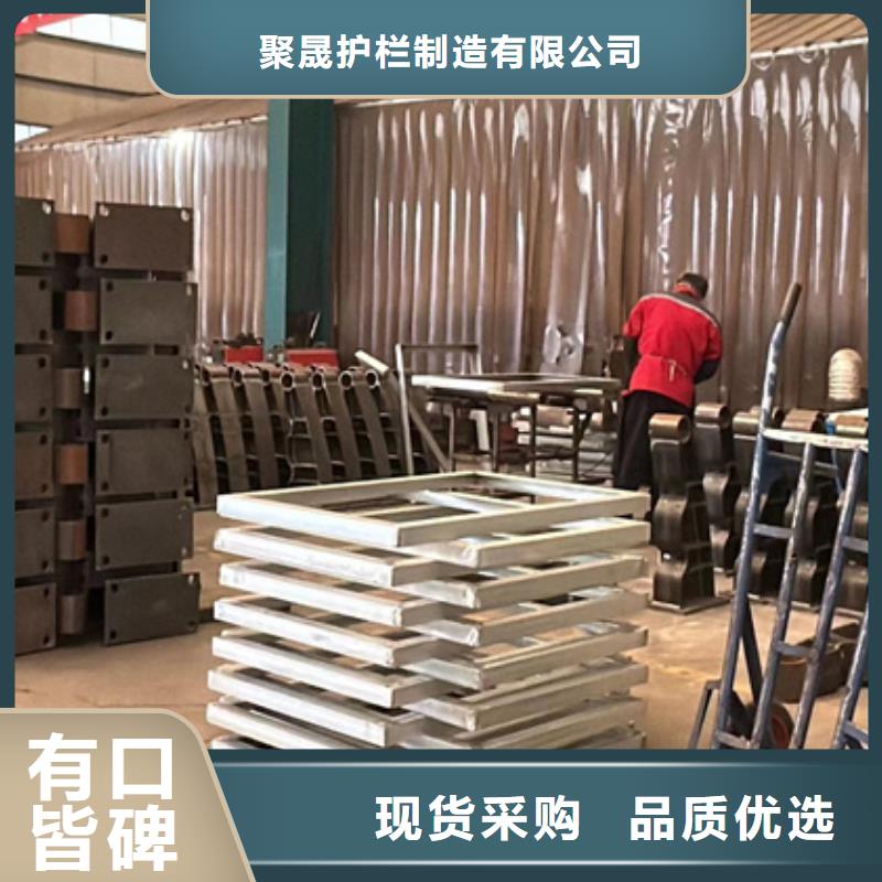 防撞护栏今日价格