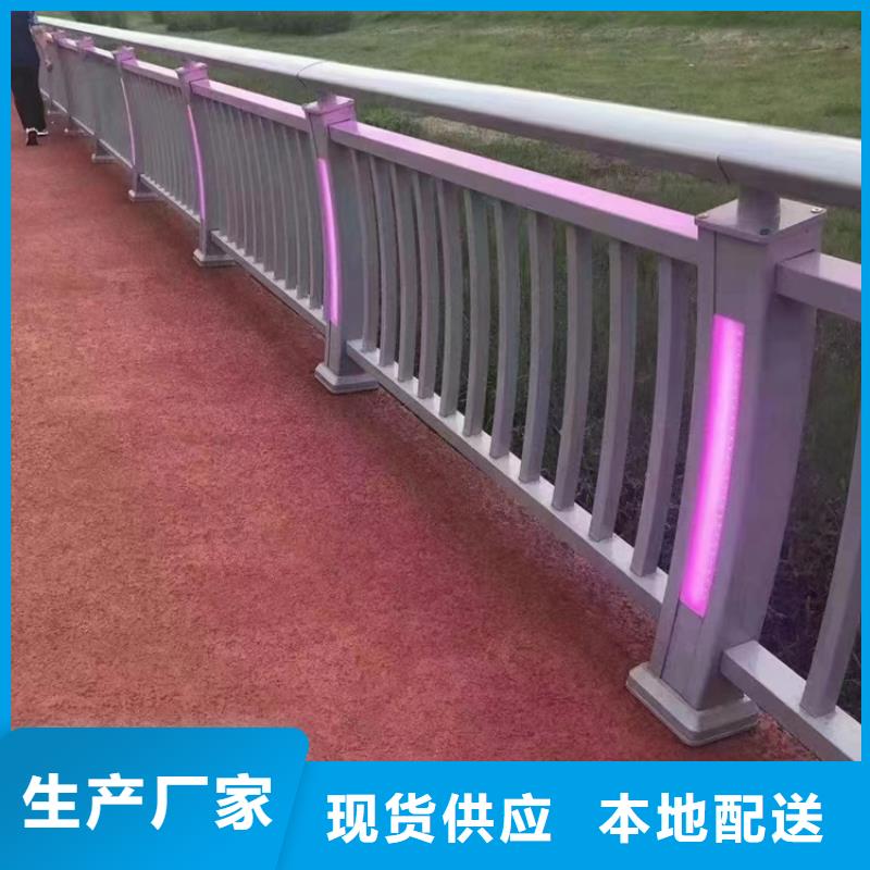 不锈钢防撞护栏全国配送