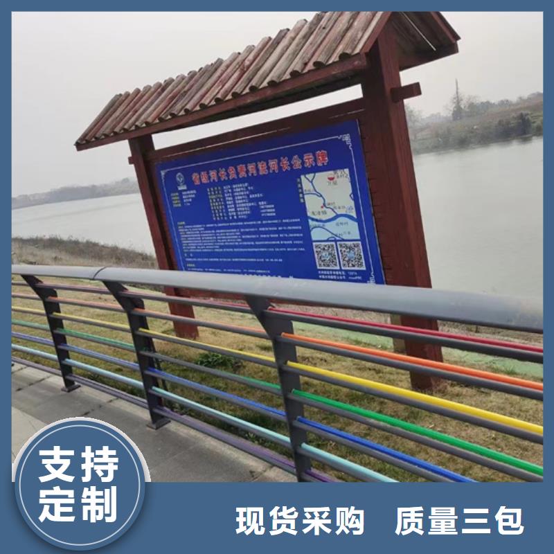 防撞护栏详细参数