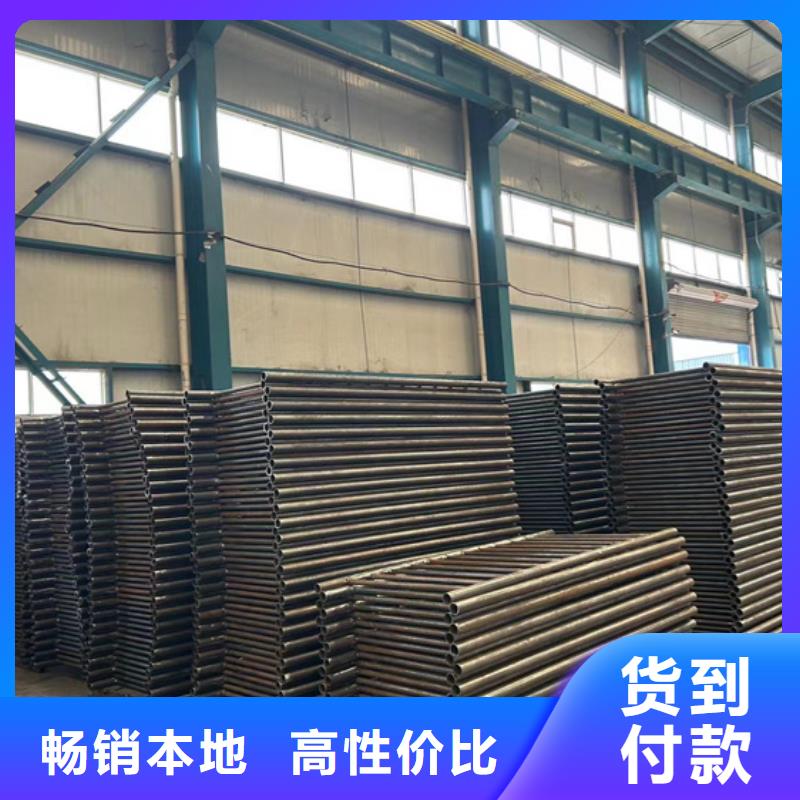 防撞护栏M型防撞护栏自有厂家