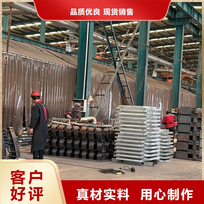 桥梁钢制防撞护栏服务至上