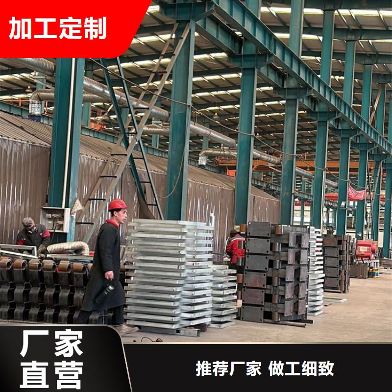 交通护栏隔离栏现货充裕
