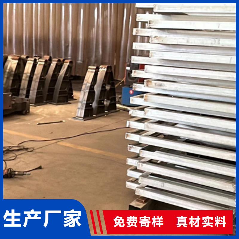 交通护栏隔离栏现货充裕