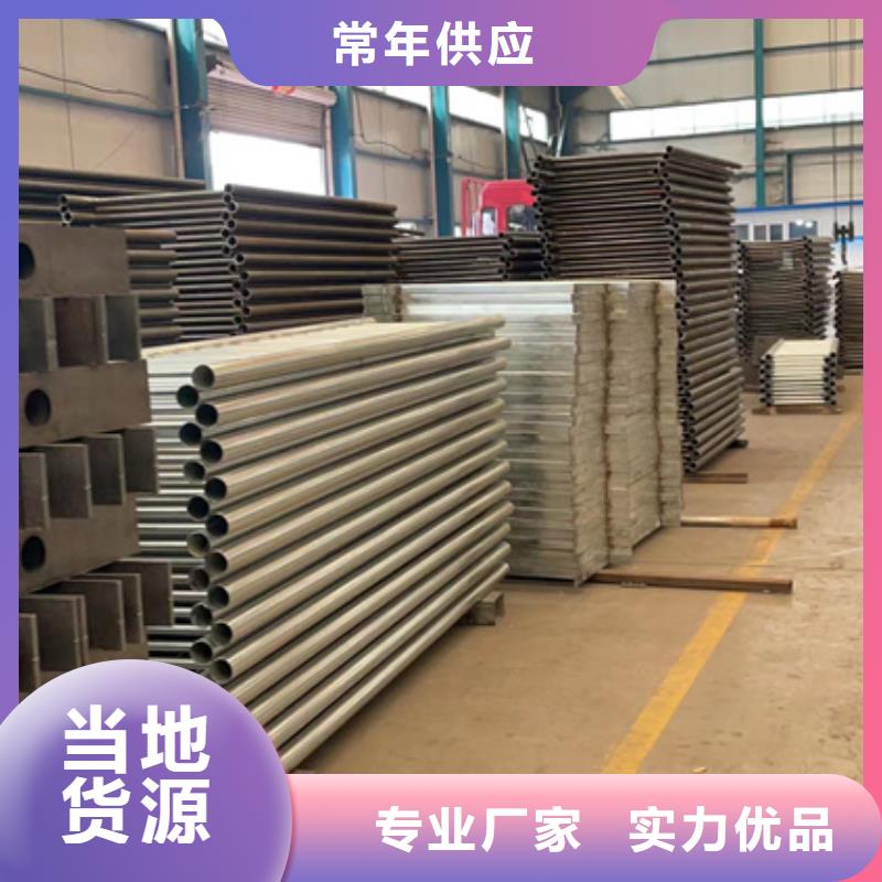 防撞护栏桥梁护栏实力优品