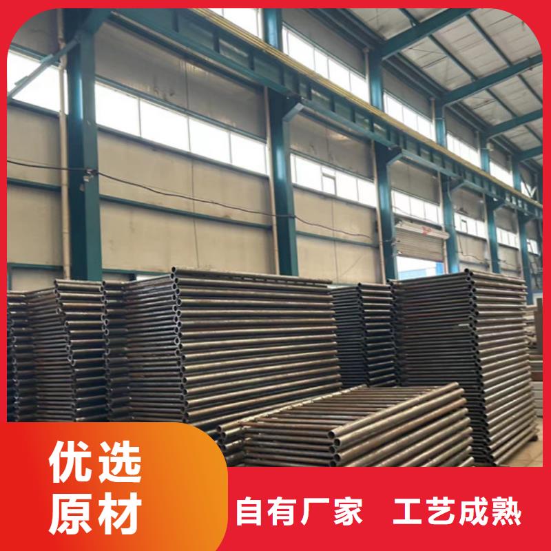防撞护栏,不锈钢复合管护栏现货满足大量采购