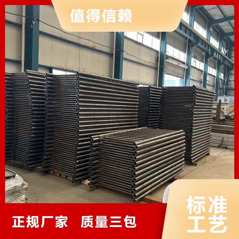 防撞护栏符合标准