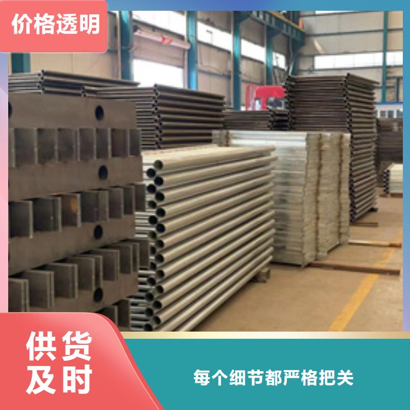 防撞护栏桥梁防撞护栏支持定制贴心售后