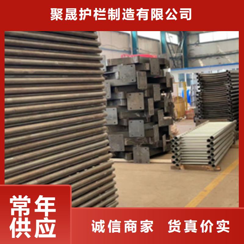 栈道护栏足量供应
