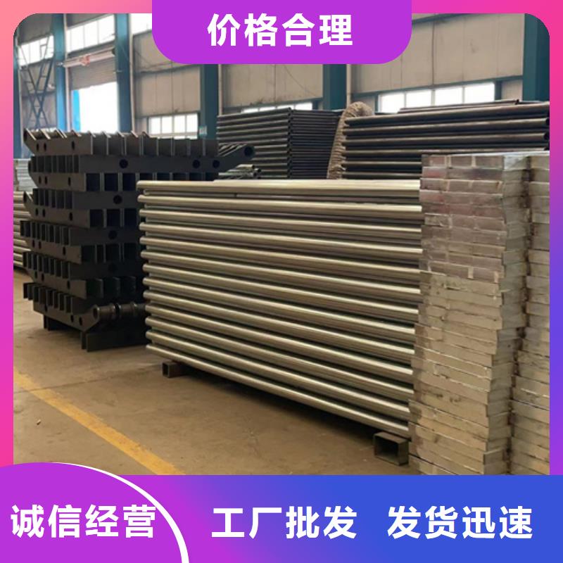 防撞护栏一站式采购
