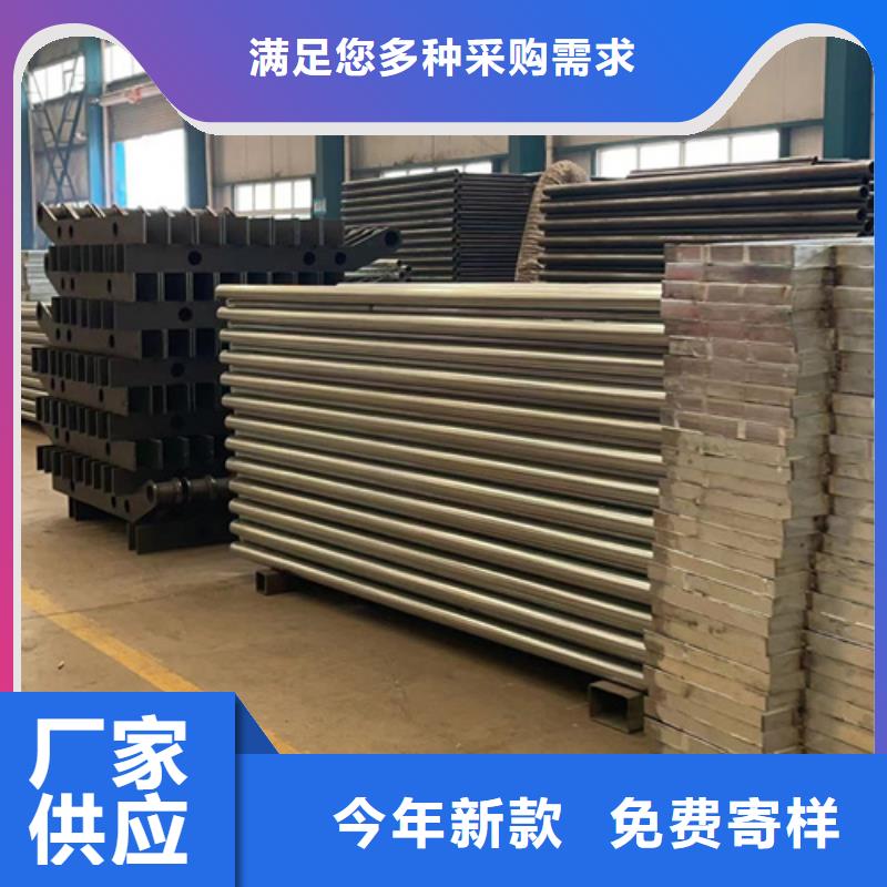 【防撞护栏】_钢丝绳护栏出货及时