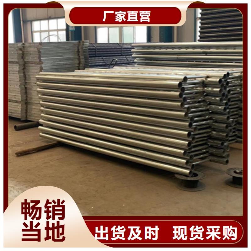 防撞护栏用品质赢得客户信赖