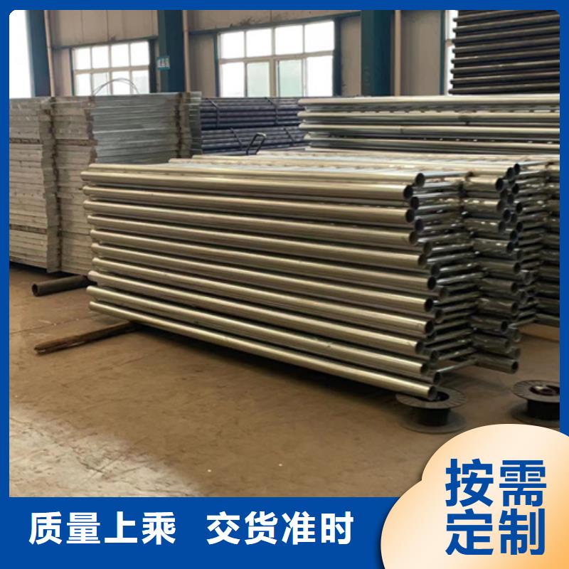 防撞护栏防护栏就近发货