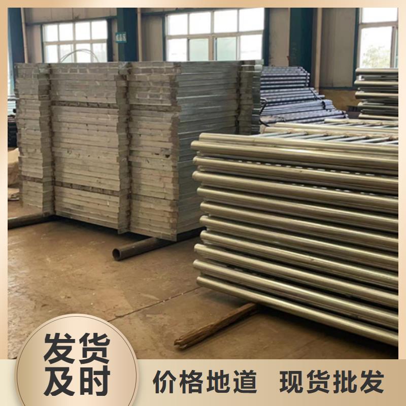 桥梁两侧防撞护栏厂家价格优惠