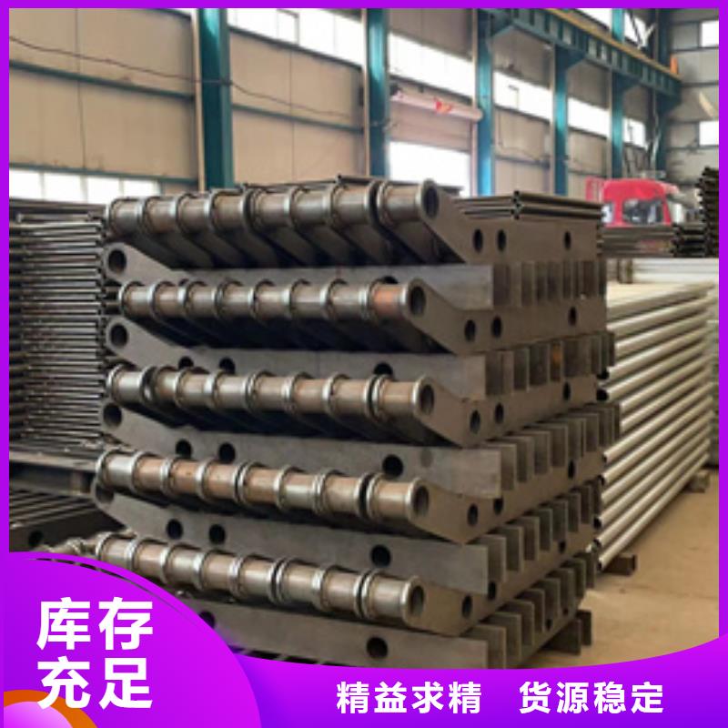 不锈钢护栏栏杆-来电咨询