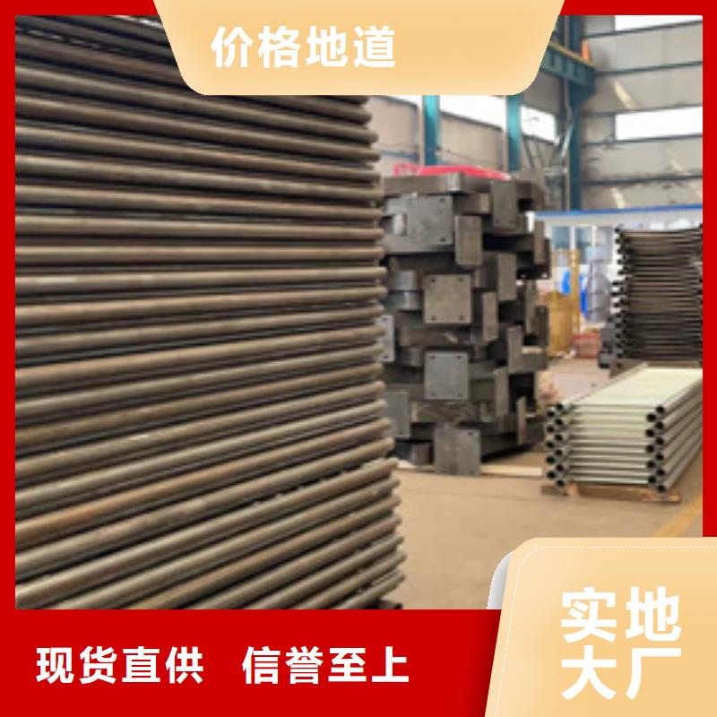 防撞护栏实体厂家