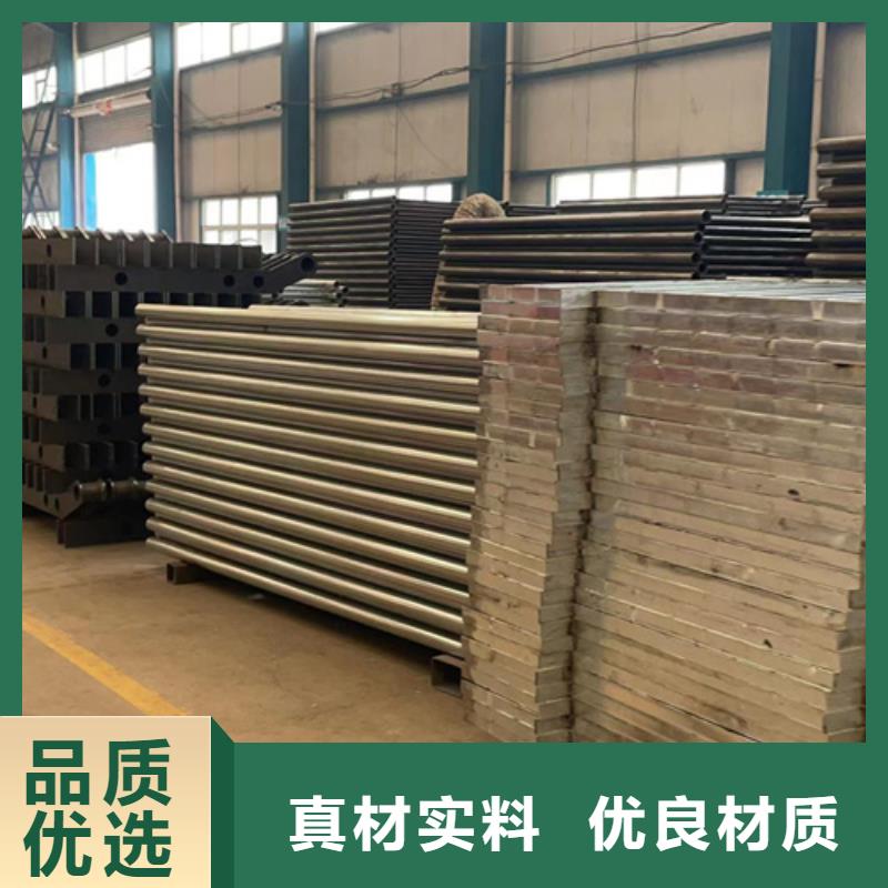 防撞护栏实体厂家大量现货