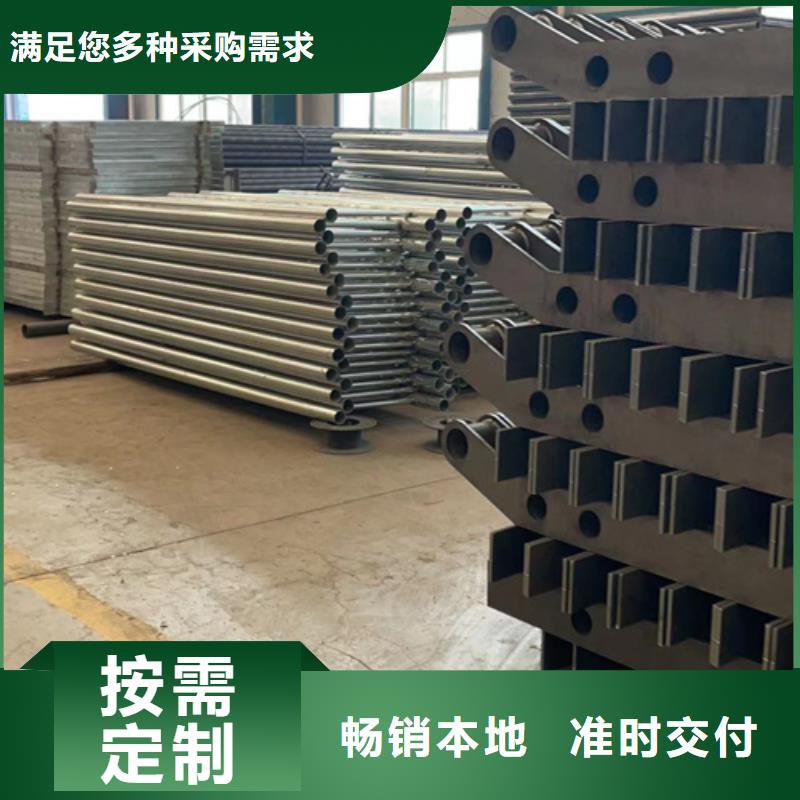 防撞护栏经久耐用