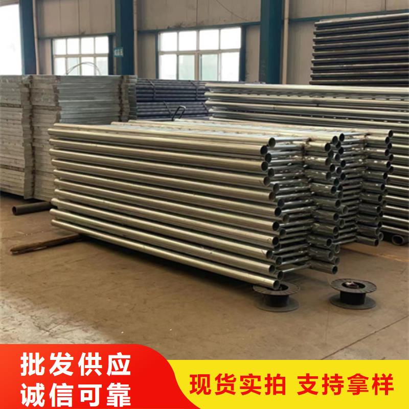 路边防撞护栏批发零售-定做