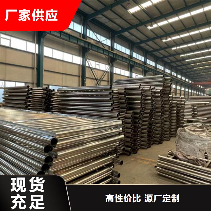防撞护栏道路护栏超产品在细节