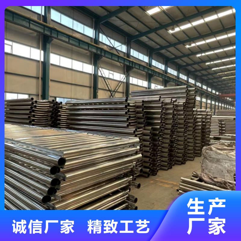 防撞护栏市政护栏好品质售后无忧