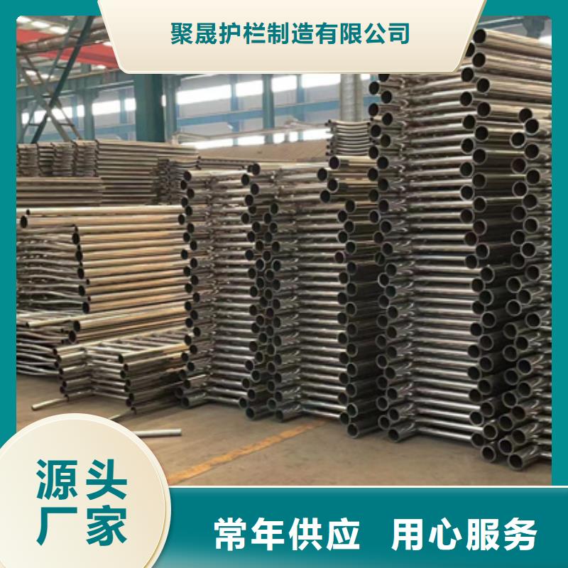 【市政护栏】视频-【市政护栏】(聚晟)覆盖地域河南省郑州市中牟|巩义|洛阳|开封|鹤壁|周口