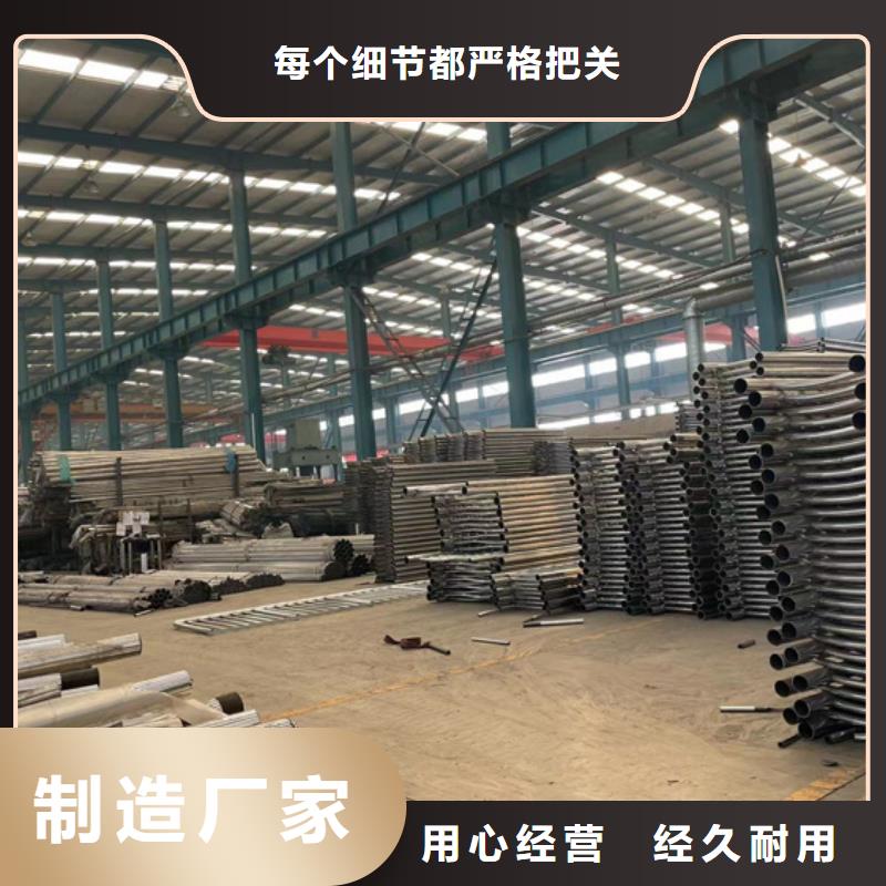 防撞护栏景观护栏放心得选择