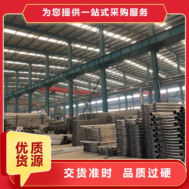 防撞护栏用心做品质