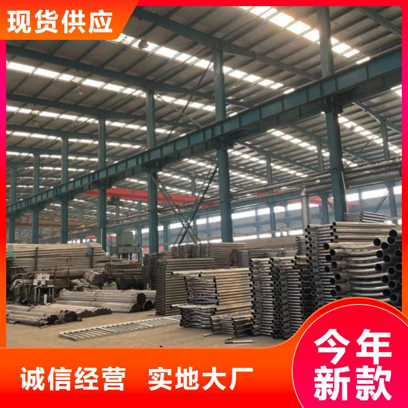  防撞护栏实体厂家大量现货
