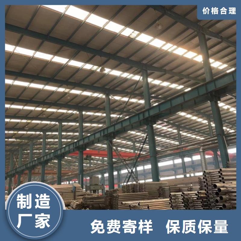 厂家批发桥梁护栏_桥梁护栏