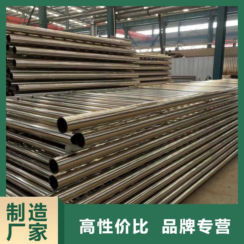 不锈钢防撞护栏生产厂家