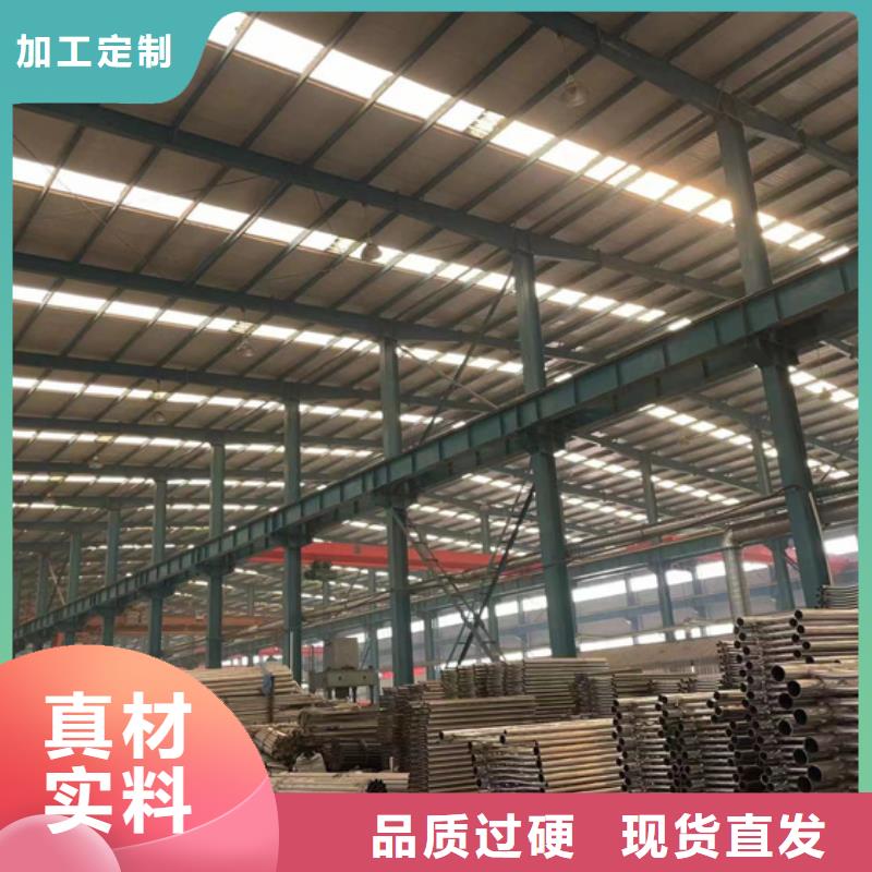 防撞护栏从源头保证品质