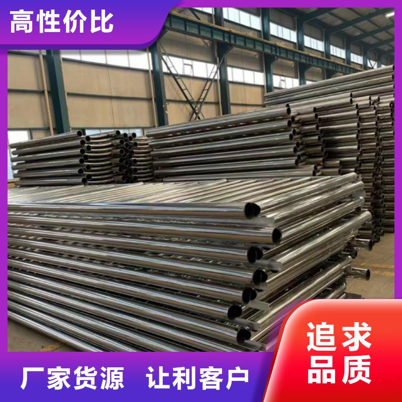 隔离桥梁护栏防撞有现货也可定制