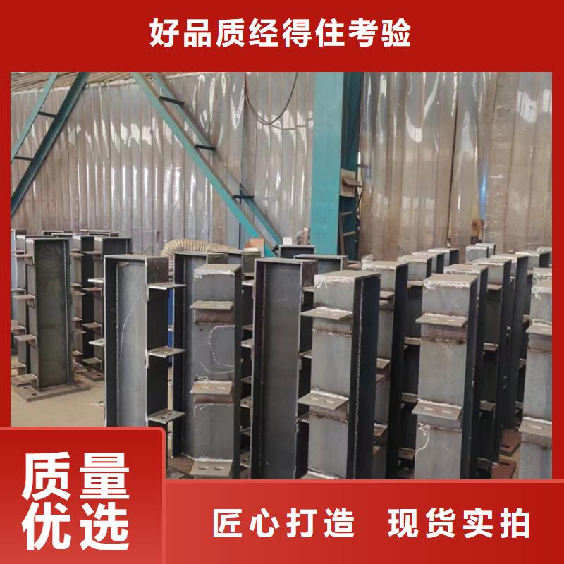 防撞护栏专注细节专注品质