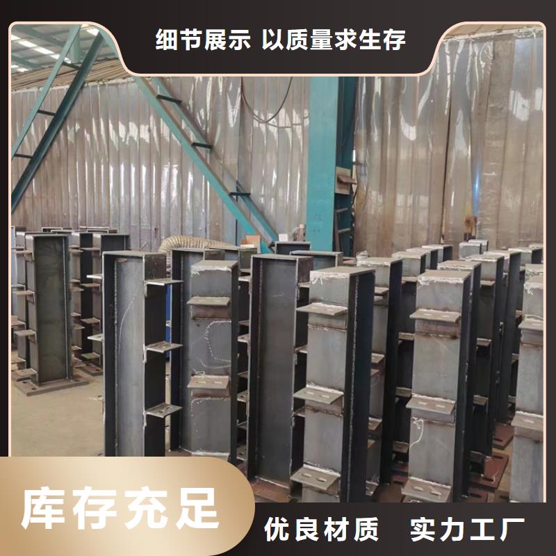 路边防撞护栏促销
