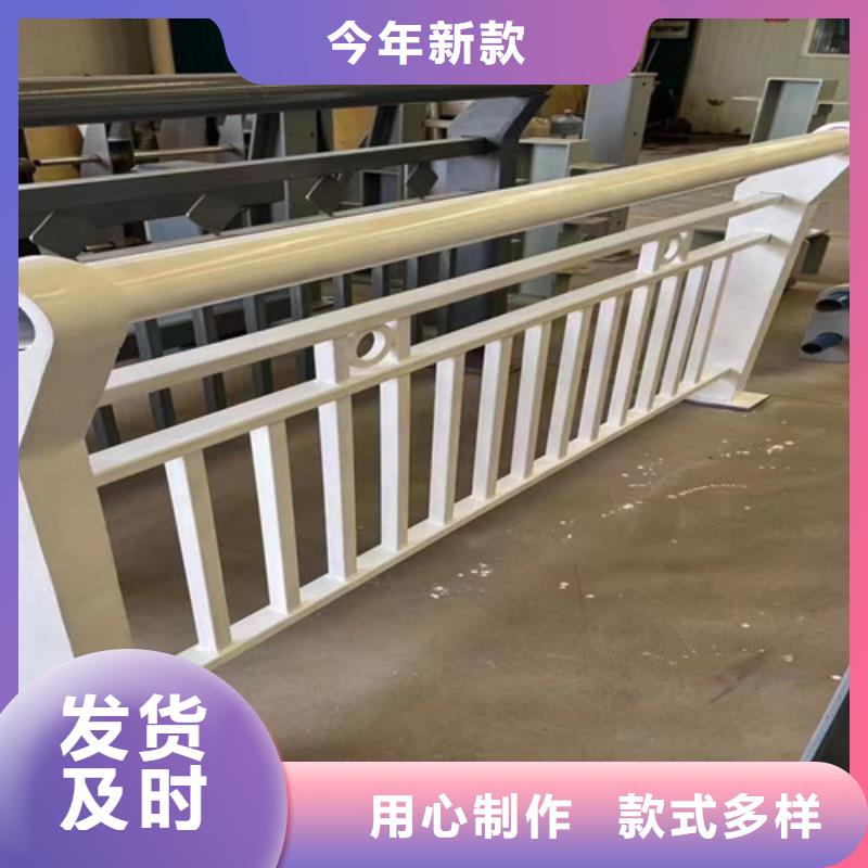 【道路护栏【防撞护栏】实力优品】