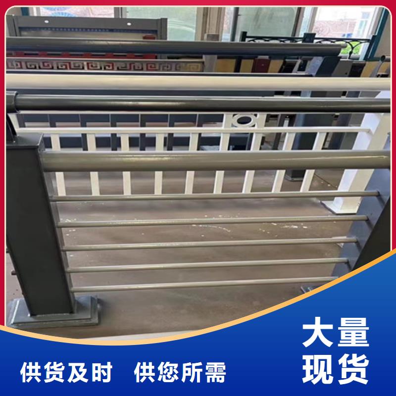 采购钢管氟碳漆护栏-实体厂家可定制